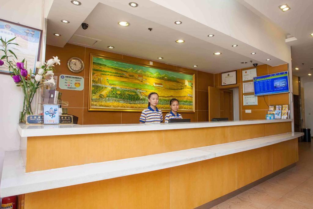 7Days Inn Beijing Shahe Subway Station Changping Luaran gambar