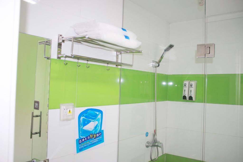 7Days Inn Beijing Shahe Subway Station Changping Luaran gambar