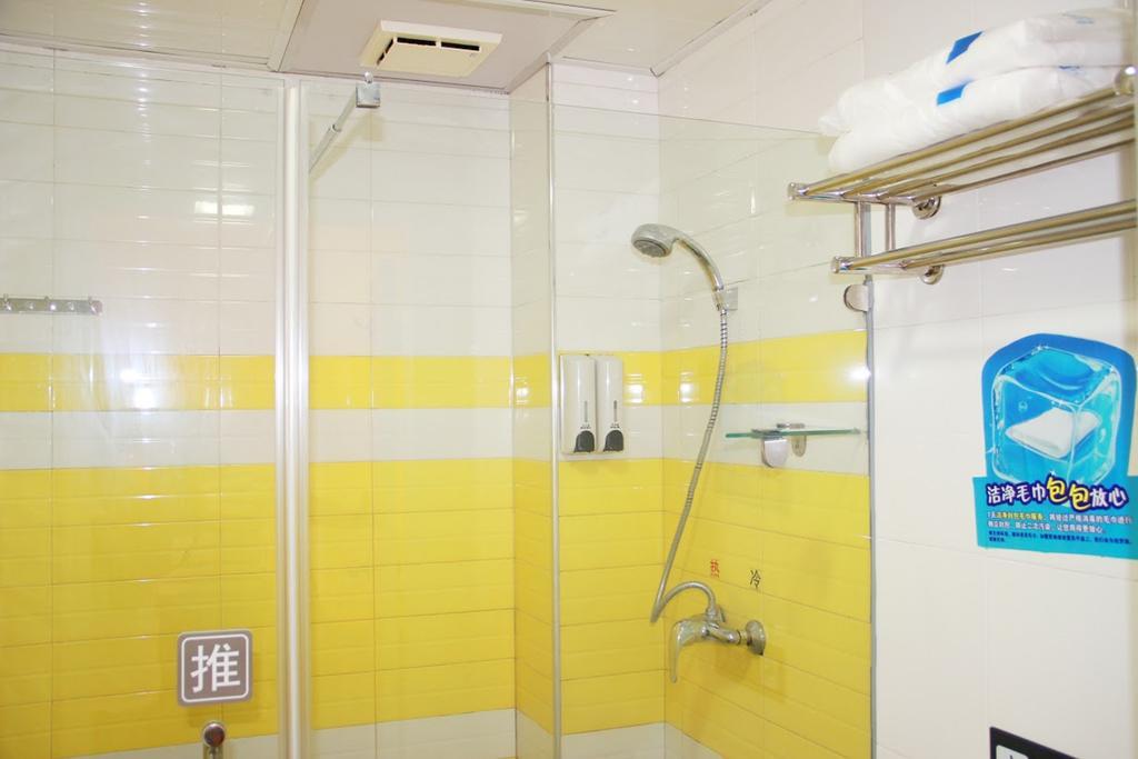 7Days Inn Beijing Shahe Subway Station Changping Luaran gambar